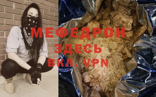 гидропоника Заводоуковск